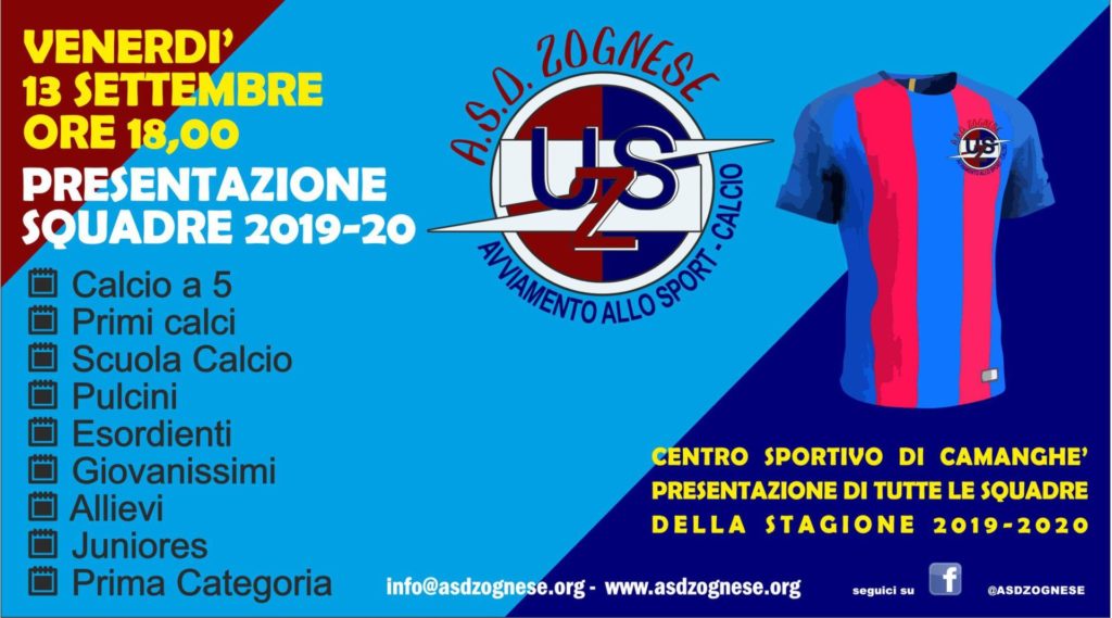 Venerdì 13 settembre la presentazione di tutte le squadre della ASD Zognese