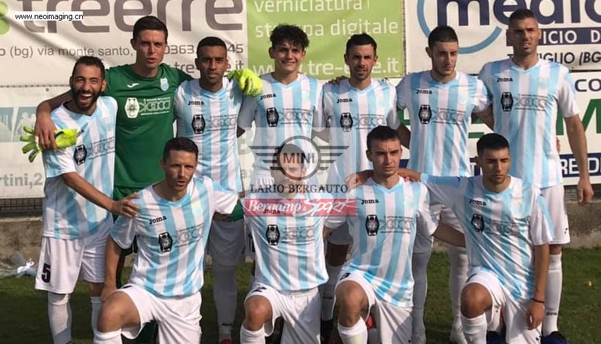 Eccellenza B, domenica la Trevigliese ospita il pericolante Codogno. Alla coppia perfetta Pellegris-Bertocchi il compito di regalare gol e magie
