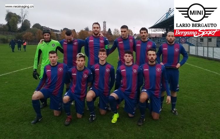 Scossone in casa Accademia Gera d’Adda: si dimettono mister Rossi e il ds Vecchiotti