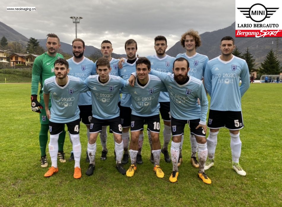 Dilettanti, seconde classificate: i criteri per i potenziali ripescaggi