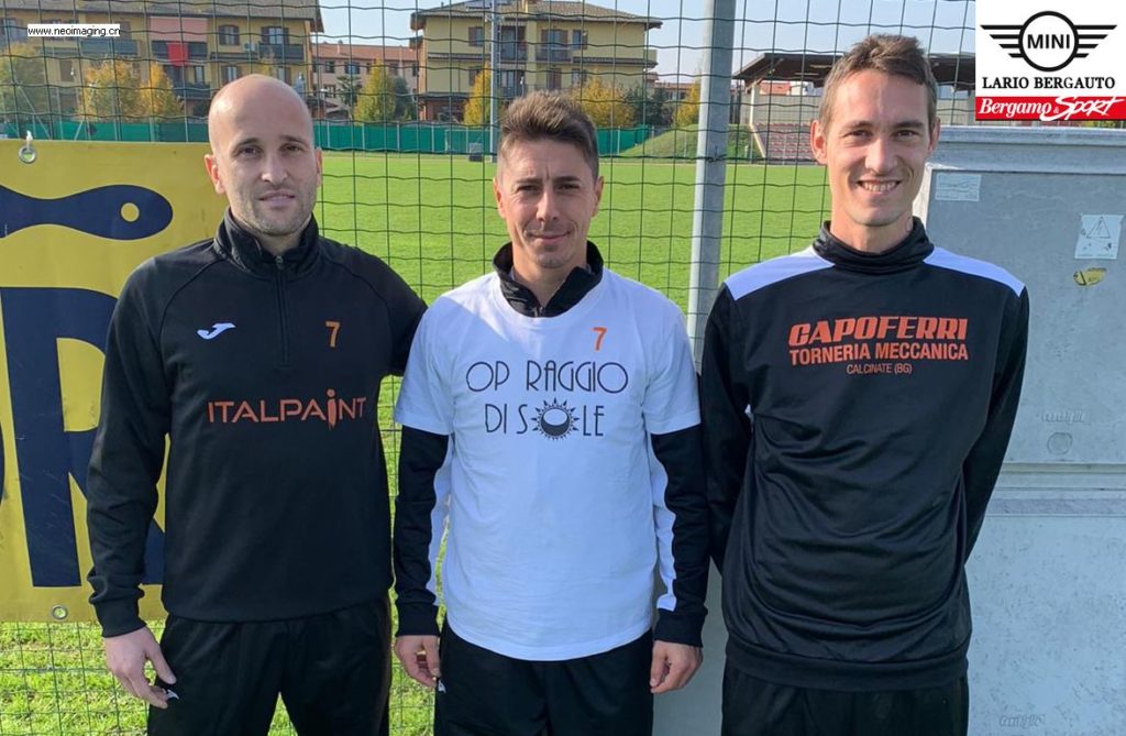 Terza C. Quella meravigliosa macchina da gol che è la Calcinatese dei gemelli offensivi Vavassori e Bombardieri