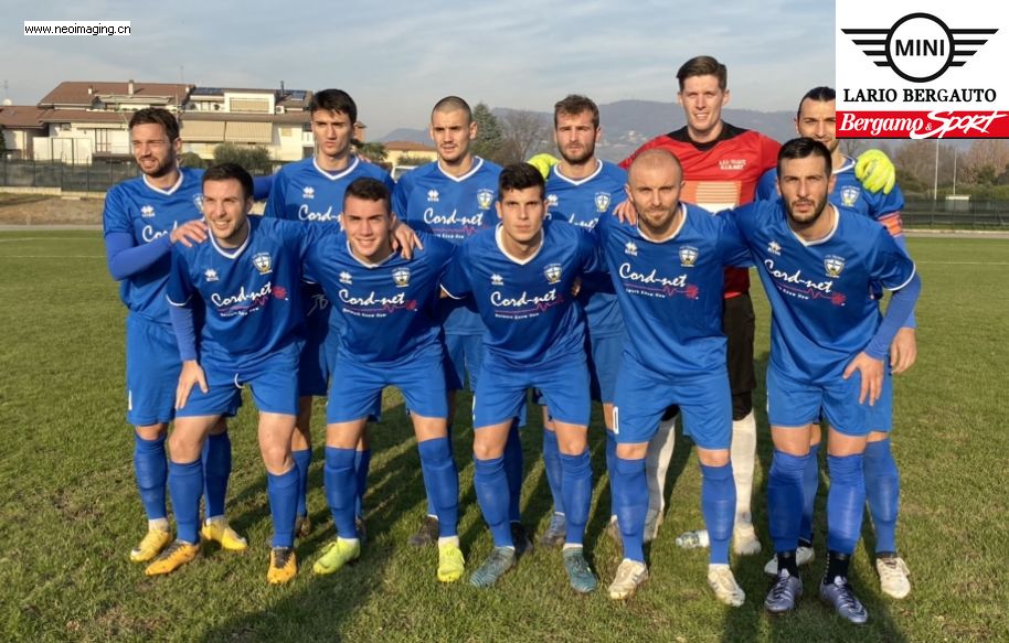 Eccellenza C. La Sirmet Telgate dei sogni a tre passettini dalla vetta. Sipario sulla macchina perfetta costruita da Vescovi e Scaburri e guidata meravigliosamente da mister Pala