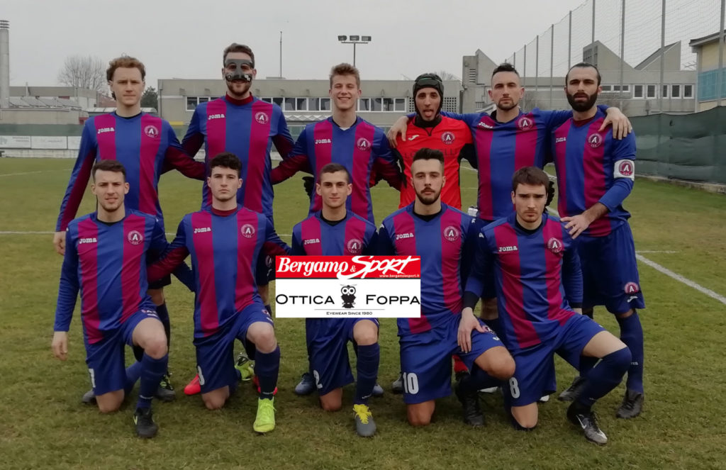 Accademia Gera d’Adda, la lettera del pres Radaelli: “Il campo ora è un luogo surreale”