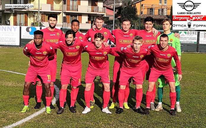 Scanzorosciate, il messaggio del presidente Oberti sullo stop dei campionati