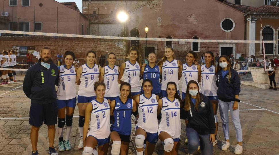 Il Cus Bergamo si aggiudica il secondo posto nel 45° torneo San Giacomo di Venezia