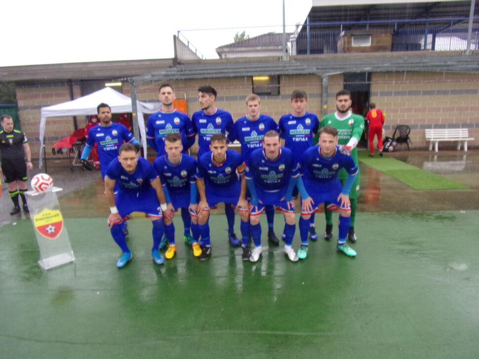 Serie D, fine dei giochi: il NibionnOggiono chiude i battenti