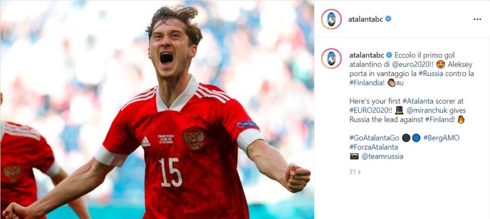 Miranchuk vuole i tifosi: “Giocare senza è molto dura, ma voglio farlo di più”