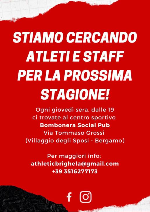 L’Athletic Brighéla cerca calciatori e appassionati per disputare il campionato di Terza