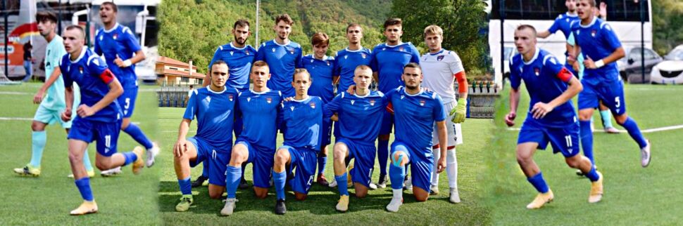 Ponte San Pietro: Bonassi debutta nella Rappresentativa Nazionale LND Under 18