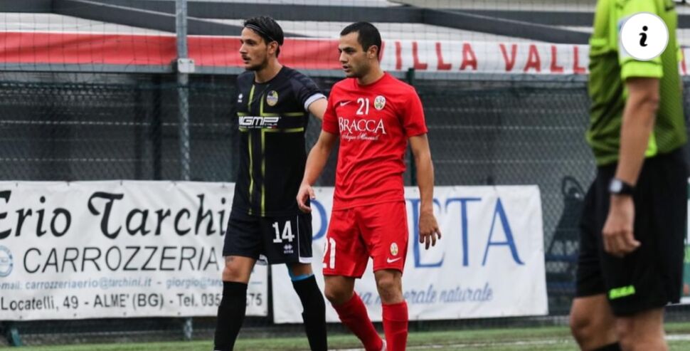 UFFICIALE – Il VillaValle cede Andrea Bertelli al Crema