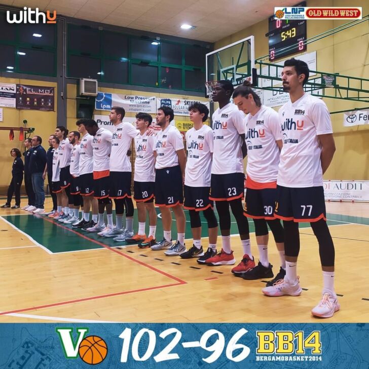 WithU sconfitta nel finale a Padova per 102-96. Coach Cagnardi: “Non siano riusciti ad abbassare i ritmi”