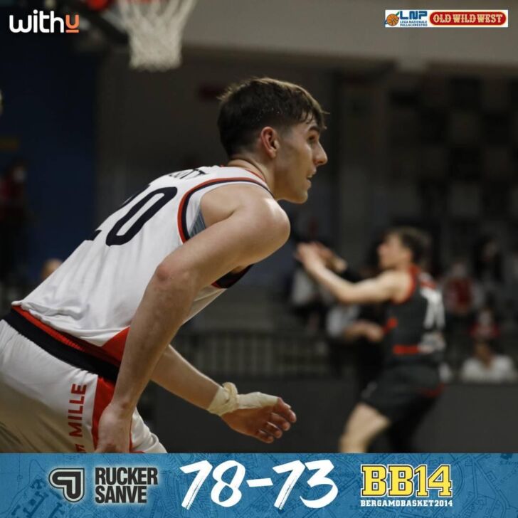 WithU Bergamo in emergenza assenti battuta a San Vendemiano