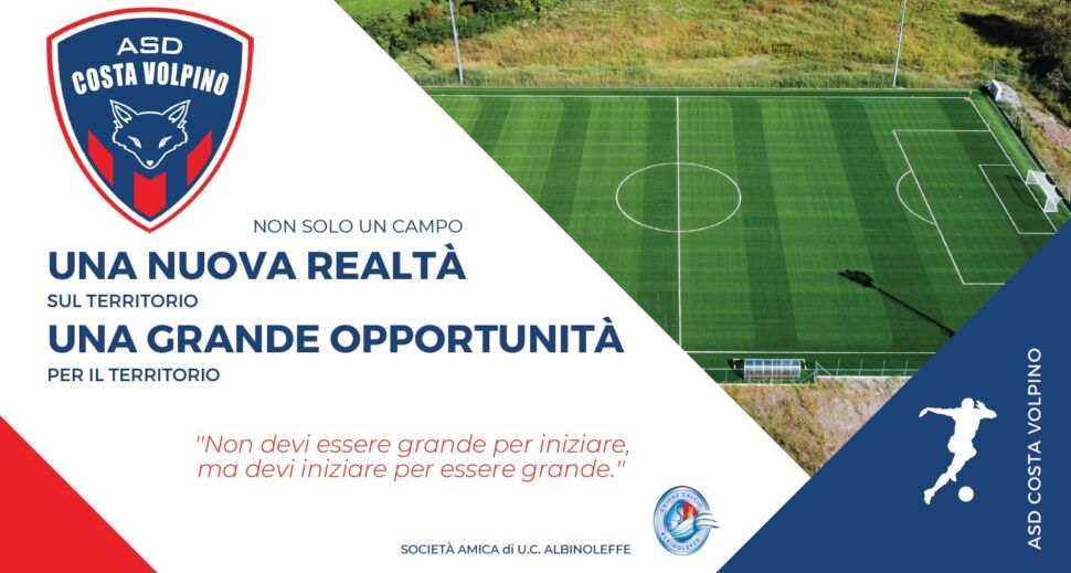 Una nuova realtà all’orizzonte: nasce l’ASD Costa Volpino in collaborazione con l’AlbinoLeffe