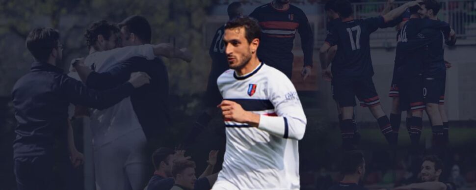 UFFICIALE – Piana e l’USO Zanica si separano: firmerà con l’AFG