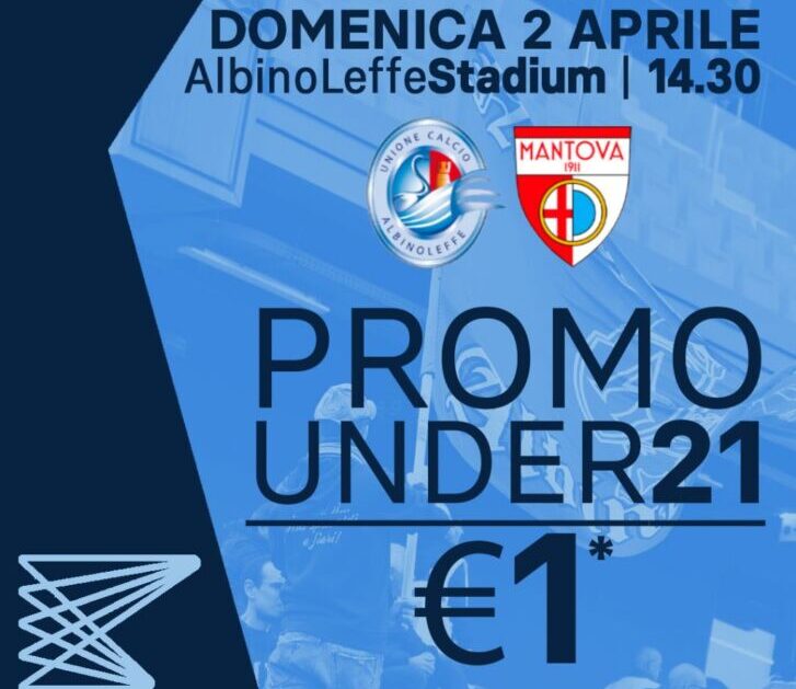 AlbinoLeffe, operazione simpatia: Under 21 a 1 euro