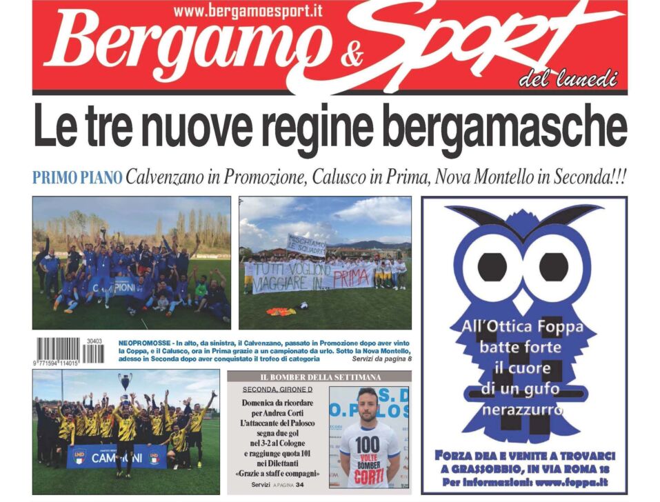 Il nuovo numero di Bg & Sport: Calvenzano, Calusco e Nova Montello salgono di categoria. Complimenti!
