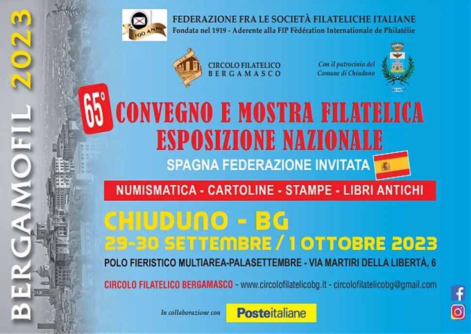 BERGAMOFIL23: un mondo di emozioni filateliche