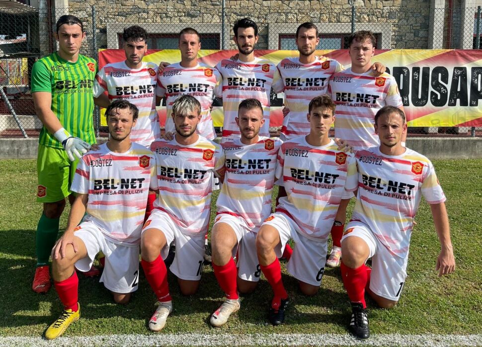 Seconda D. Oratorio Brusaporto stellare nel derby contro il Bagnatica: 4-0