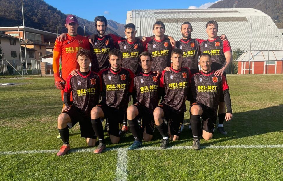 Seconda D – L’Oratorio Brusaporto non si ferma: travolto anche il Ponte Zanano