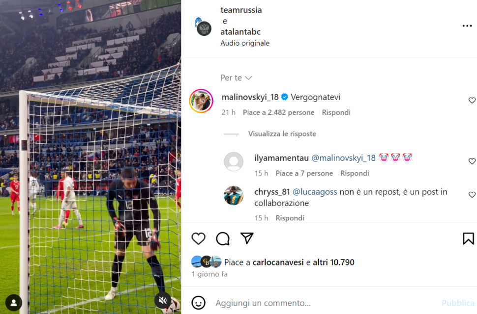 L’ex al veleno: l’Atalanta posta il gol di Miranchuk e a Malinovskyi non va, “vergognatevi”