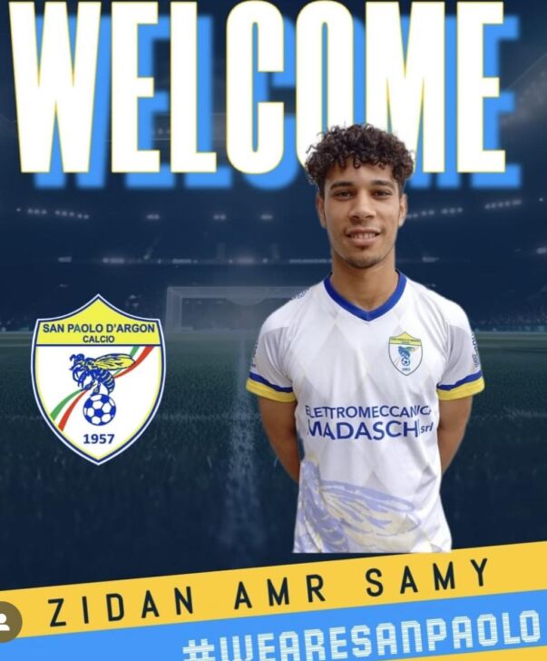 Zidan, un faraone alla corte del San Paolo d’Argon